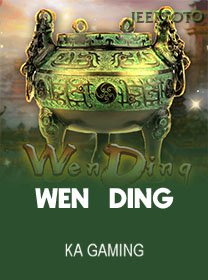 Wen Ding